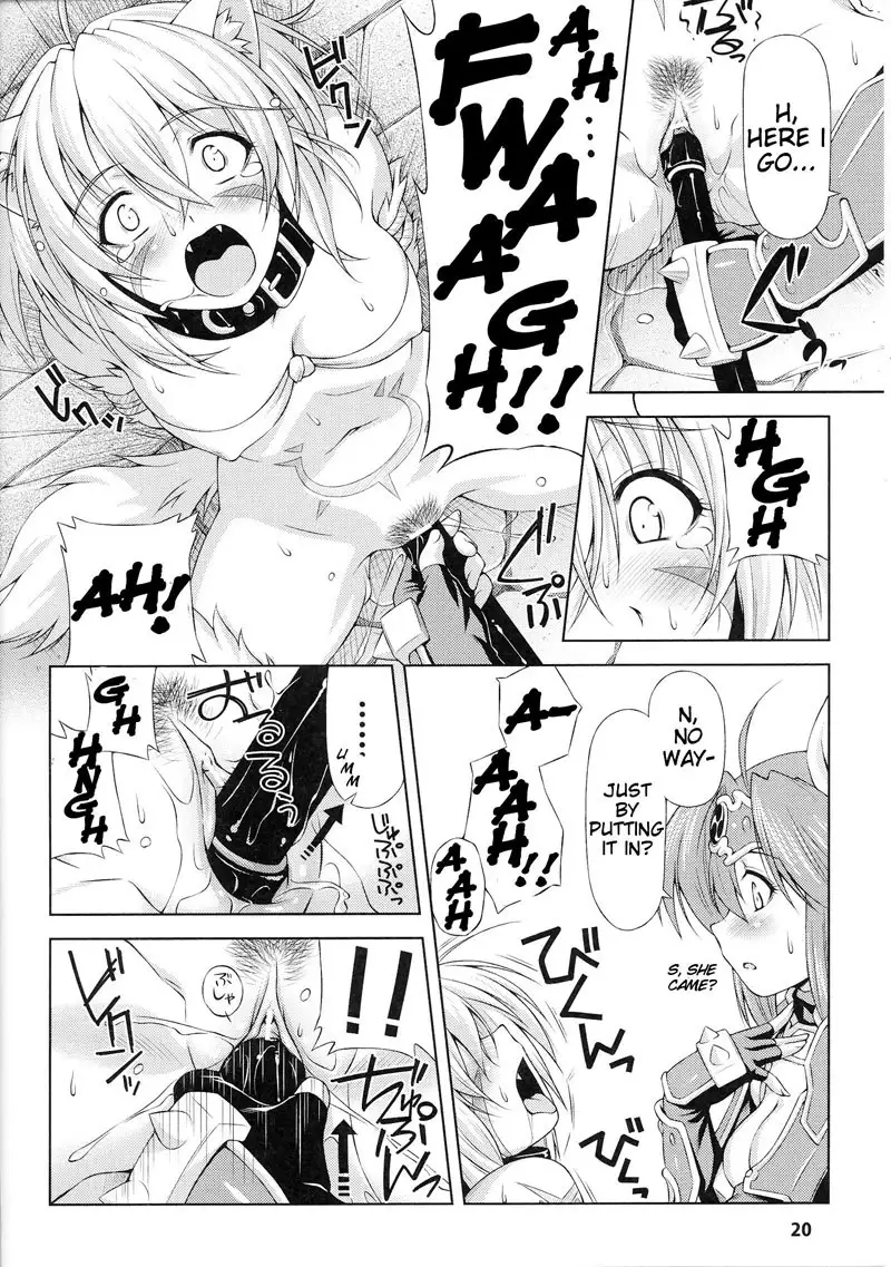 Evil Purifying Lightning Chapter 2