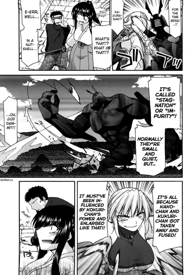 [Miyashiro Sousuke] Chichi Miko! Inran Otome Zoushi Ch. 5-10 [English] [biribiri]