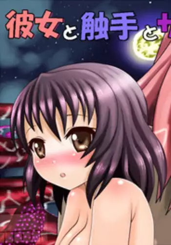 (C76) [AHM (Gakujin Mangan, Inu Buredo)] Midori kuni renka ao-koku tsuyaka inugoya no sekai dainijū-gō Sangokushitasen-hen Roku-kai-me (Sangokushi Taisen)