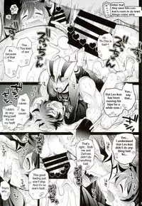 (Shota Scratch SP5) [Botamochi no Utage (Nayuzaki Natsumi)] Kyousei Hatsujou Joutai | Forced Sexual Excitement Condition (Kekkai Sensen) [English]