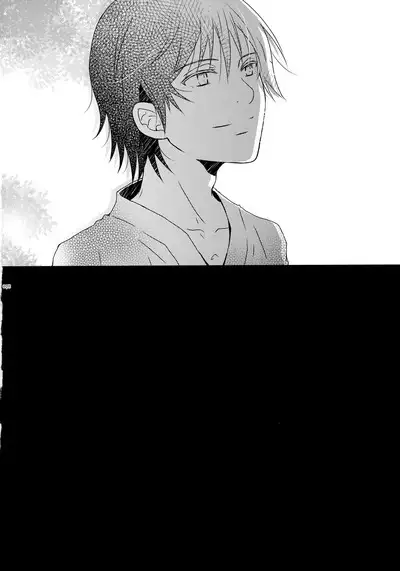 bkmc Sairoku Hon 3