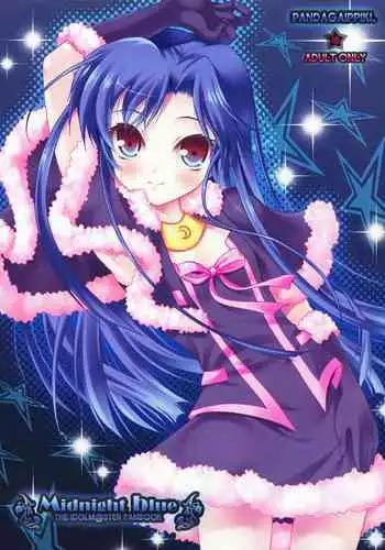 (SC38) [Panda ga Ippiki. (Komi Zumiko)] Midnight blue (THE iDOLM@STER) [English]
