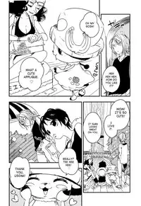 [Statice (Yurihara Aki)] Namizou Sugoi Zou (ONE PIECE) [English] [SaHa]