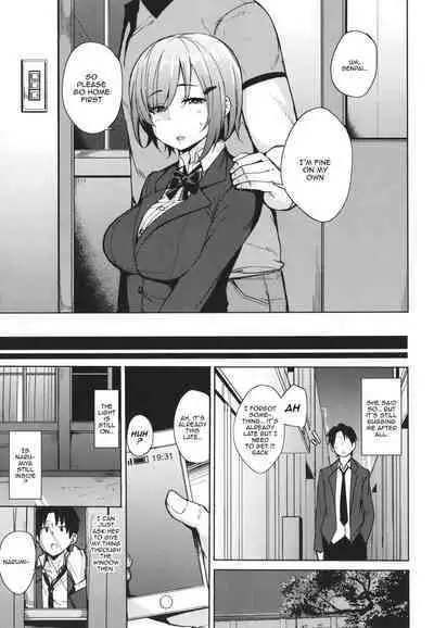 Mesu Kui Nikuirojuu no You ni Hamerarete | Bitch Eating - Fucking Them Like Beasts