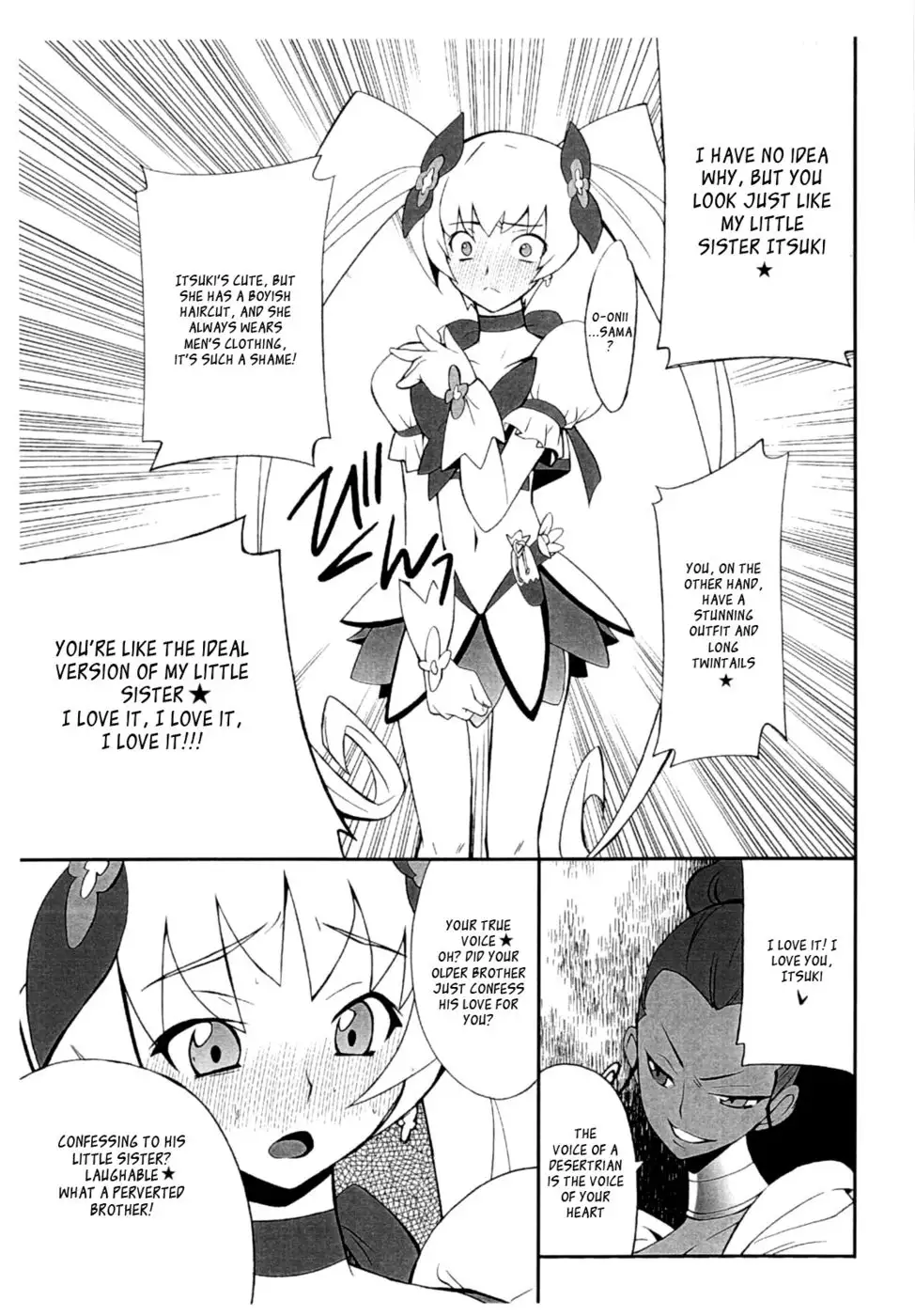 Ore x Imouto Kouryaku Taisakusen!! Vol. 2