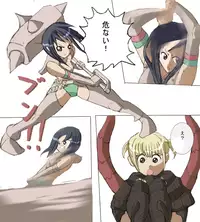 [reiart] モ○スターハンターメス0