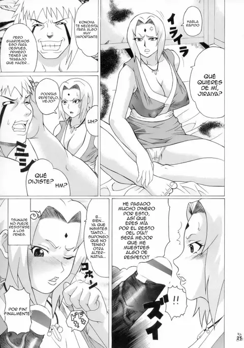Nurunuru Namekuji Hime 3-bon Shoubu | Slimy Slug Princess Battle 3