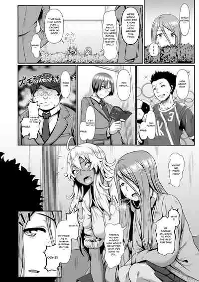 Sakare Seishun!! Ragai Katsudou | Prospering Youth!! Nude Outdoor Exercises Ch. 1-3