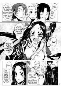 (C78) [Z-FRONT (Kagato)] Otsuu-san ni Ongaeshi | Returning the Favor to Otsuu-san (Ookami-san to Shichinin no Nakama-tachi) [English] =LWB=