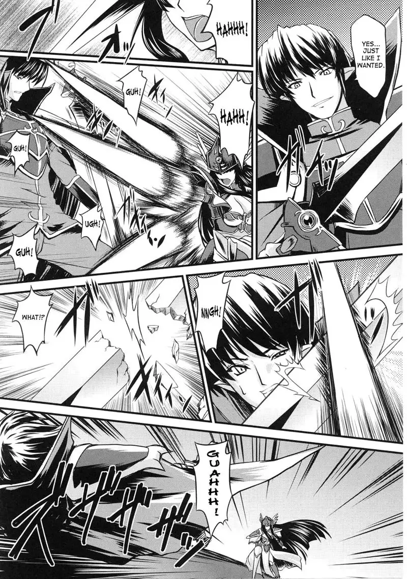 Battle Maiden Valkyrie Vol2 - CH2