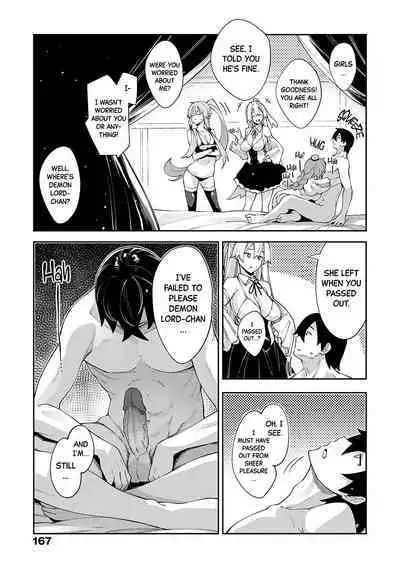 Isekai Kita node Sukebe Skill de Zenryoku Ouka Shiyou to Omou 5Shame | I Came to Another World, So I Think I'm Gonna Enjoy My Sex Skills to the Fullest! 5th Shot