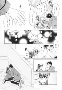 Hin-Nyu Kan-Ryou - Vol. 46 [Anthology]