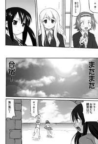 (C76) [Takotsuboya (TK)] Mambiki JK Sei K-ON Bu (K-ON!)