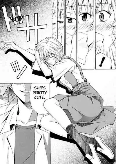 (SC37) [SHIMEKIRI SANPUNMAE (Tukimi Daifuku)] Ryojoku Choukyo Rei (Neon Genesis Evangelion) [English] {doujin-moe.us}
