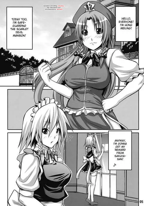 Maid in Witch