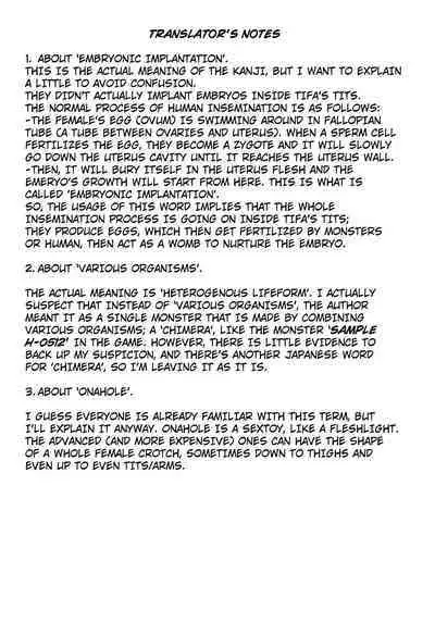 (C99) [OVing (Obui)] Sample H0539 Kouhai Report (Final Fantasy VII) [English] [Kuraudo]