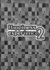 (C87) [Condiment wa Hachibunme (Maeshima Ryou)] Happiness experience2 (HappinessCharge Precure!) [Chinese]