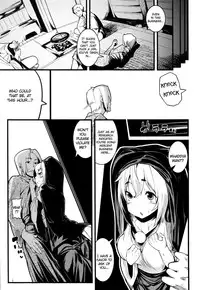 (C81) [Mochi-ya (Karochii)] Himegoto (Touhou Project) [English] =LWB=