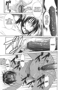 [Sunakawa Tara] Sexualizm [English] [SaHa]