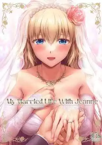 (C99) [Chabashira Chainsaw (Chacharan)] Kono Tabi Jeanne to Kekkon Shimashita (Fate/Grand Order) [Chinese] [黎欧x苍蓝星汉化组]