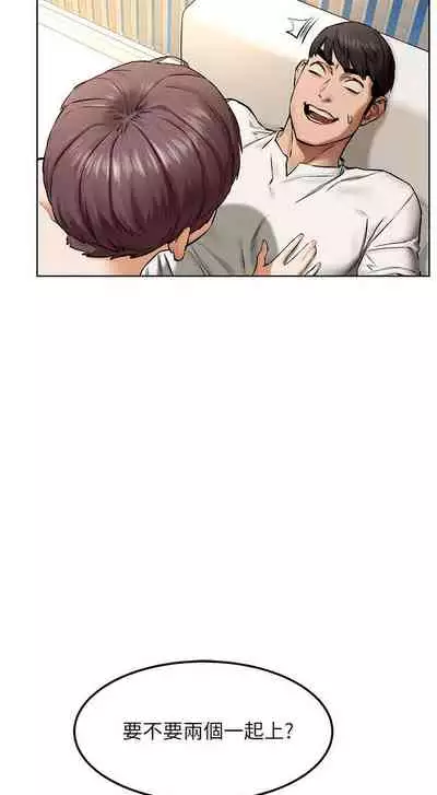 衝突 123-147 CHI