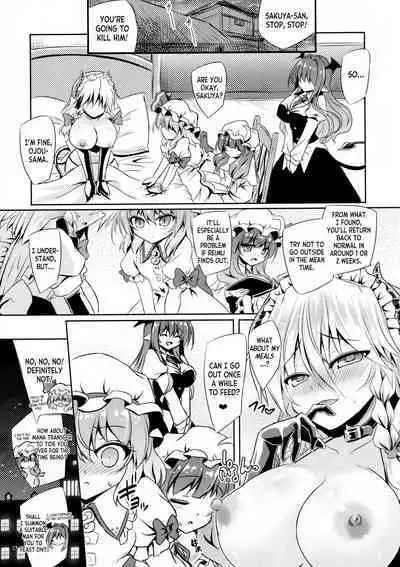 (C101) [Reverse Noise (Yamu)] Succubus Koumakan (Touhou Project) [English] [desudesu]