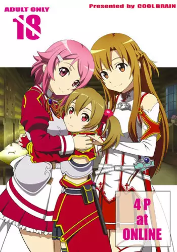 [Ayano Mitsuka] Lolicon Doutei Ero Mangaka-kun, Kinjo no Jojifuku Kita Yabai Mesu Onii-san ni Semarareru [English] [MintVoid]
