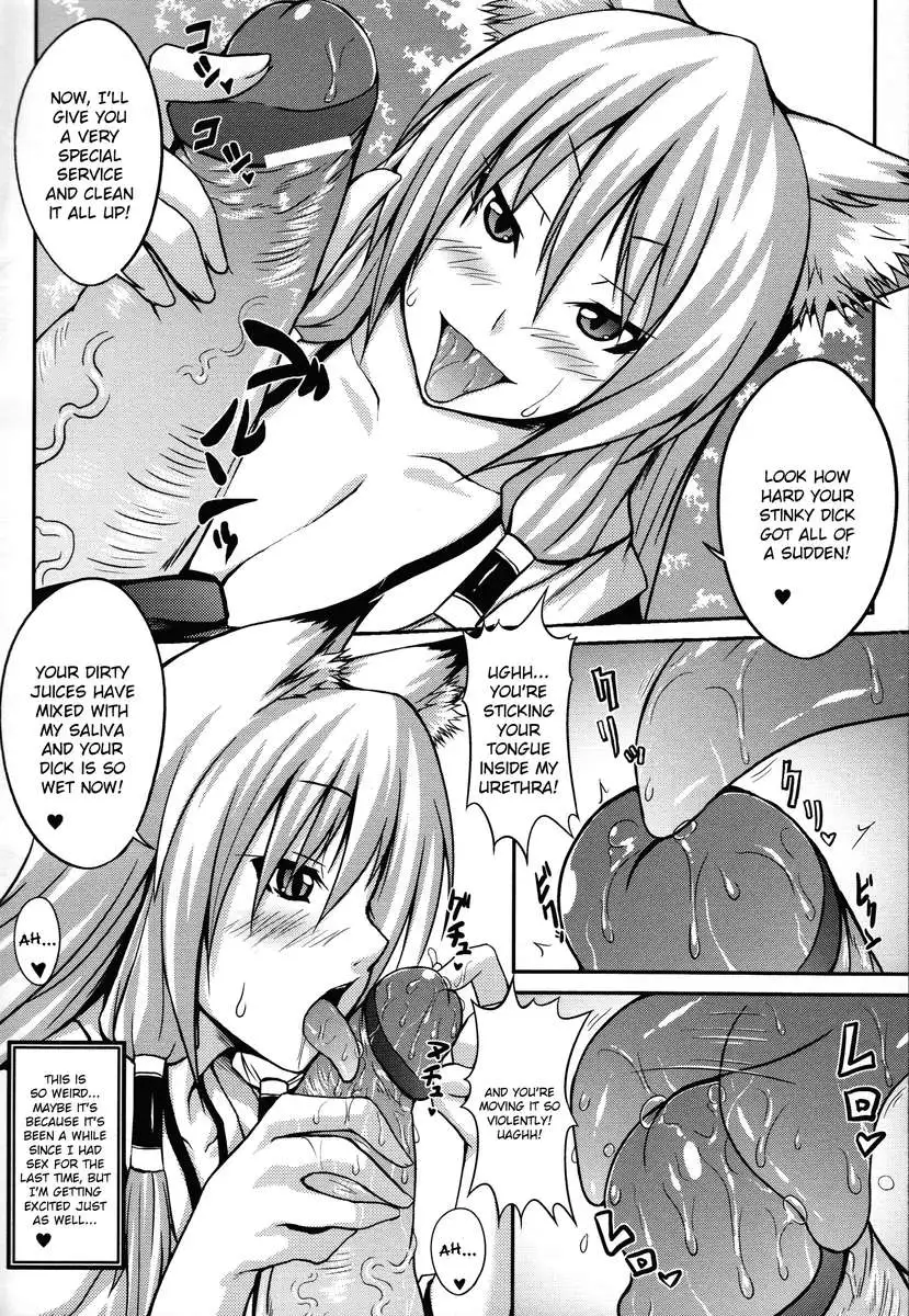 Demon Girls are My Slaves