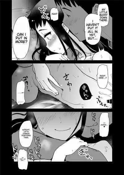 [True Seido☆Honpo (Sei☆Shi)] The story of having sex with a cousin whom she has never met before in her mother-in-law's countryside where there is an H custom. [DL version]