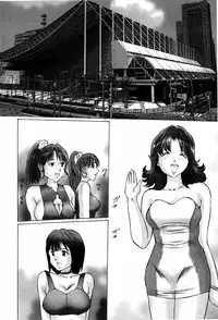 [Manno Rikyuu] Bishoujo Senzoku Dorei