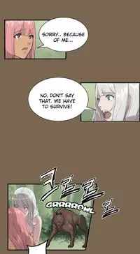[Hong BanJang] Aharoo Ch.1-27 (English) (YoManga) (Ongoing)