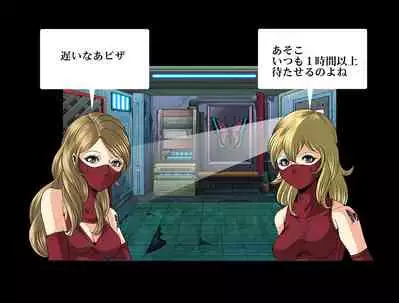 Aka Leotard Onna Sentouin Kikaijuukan