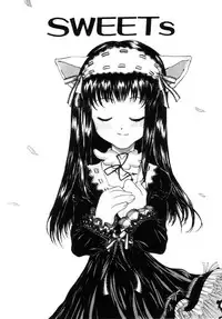 [KURO] Milk Maid