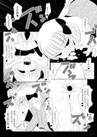 [Suitekiya (Suitekiya Yuumin)] Ichigo Donburi 1+2 (Various) [Digital]