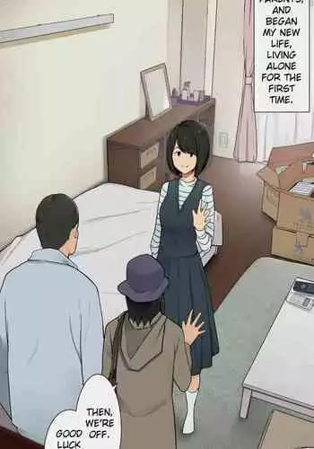 たぬき鎮守府射精会