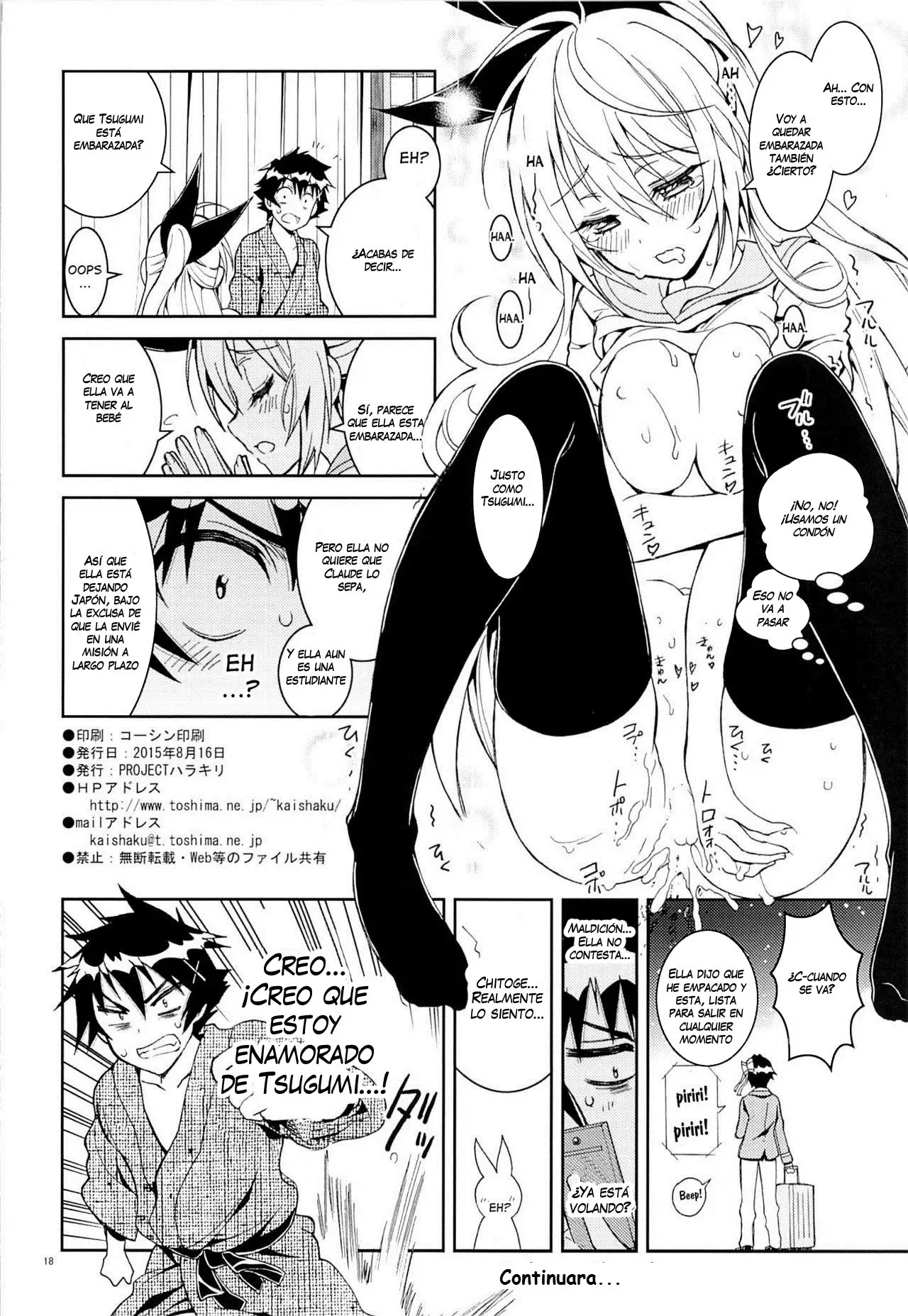 Nisenisekoi 6