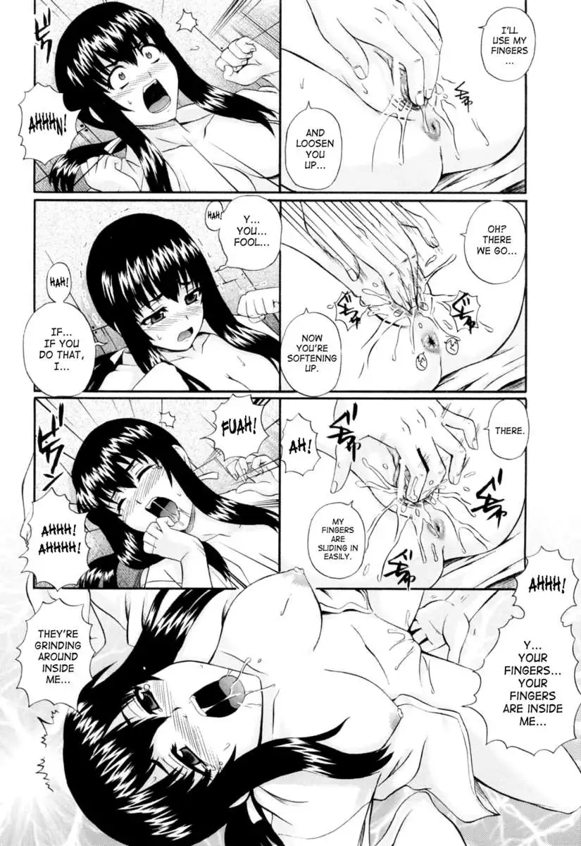 Rhapsody with a Maid