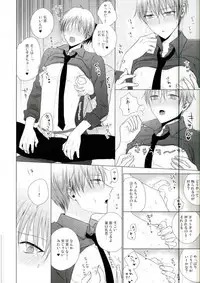 (HaruCC22) [Yuttari (Yuta)] Kore de Yamerareru to Omotta no ni Yappari Muri datta (Kuroko no Basuke)