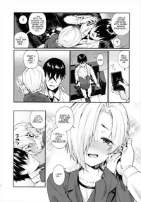 (C91) [Youmusya (Gengorou)] Shirasaka Koume to no Kankei 2 | The Relationship Between Me and Koume 2 (THE IDOLM@STER CINDERELLA GIRLS) [English]