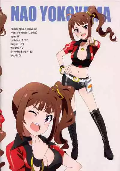 (C94) [Sandai Yokkyuu (Kozakura Nanane)] LIP SERVICE3 (THE IDOLM@STER MILLION LIVE!) [Chinese] [吸住没碎个人汉化]