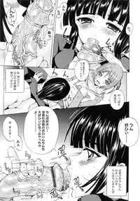 [Yajima Index] Bijinkazoku ga Yattekita YA-YU-YO