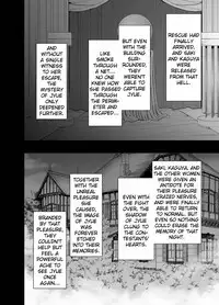 [Crimson Comics] Crimson Dream [English]