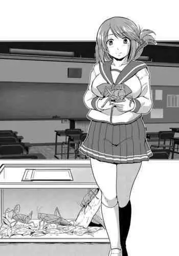 田舎にはこれくらいしか娯楽がない