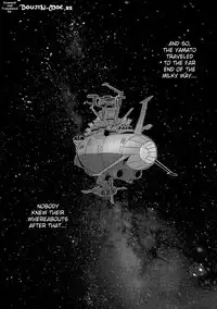 (C86) [Once Only (Momofuki Rio)] Jusei Senkan 2199 | Impregnation Battleship 2199 (Space Battleship Yamato 2199) [English] [doujin-moe.us]