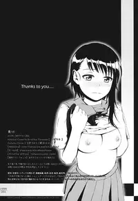 (C86) [3 Colors Corona (Suzuki Hinomi)] Togenuki (Nisekoi) [Chinese] [无毒汉化组]