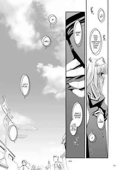 [Digital Lover (Nakajima Yuka)] DL-RO Soushuuhen 02 - DL-RO Perfect Collection No. 02 (Ragnarok Online) [Digital] [English]