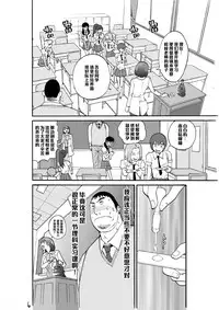 [Pururun Estate (Kamitsuki Manmaru)] Majo no Su 2 Aerie of Witches [Chinese] [黑条汉化] [Digital]
