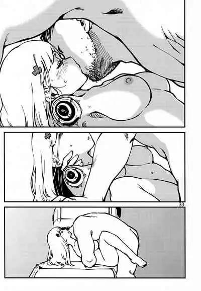 (C97) [Dekairuka] Tsuyoku Dakishimete | Please Hold Me Tight (Girls' Frontline) [English]