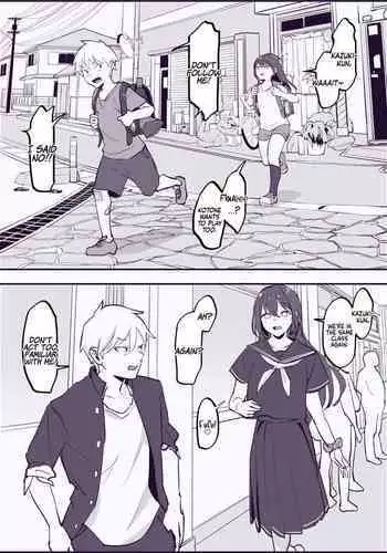 [Poriuretan] Complex [Chinese] [空気系☆漢化]