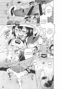 Kedamono Friends Surprise